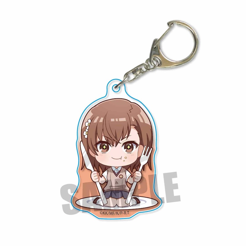 Gochi Chara Acrylic Keychain A Certain Scientific Railgun T: Mikoto Misaka
