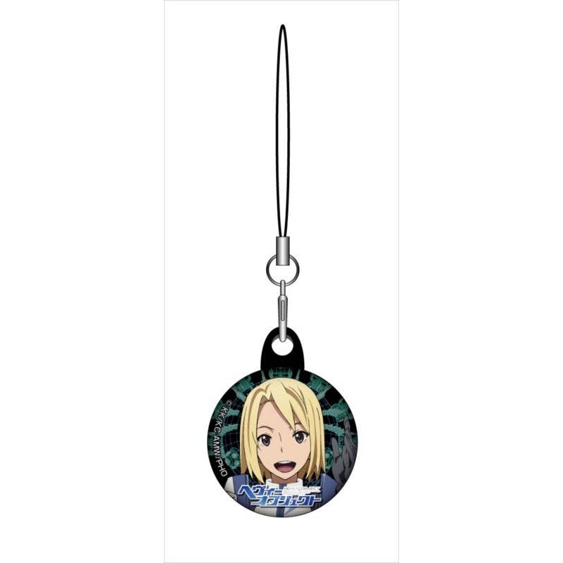 Heavy Object Can Badge Strap Qwenthur Barbotage