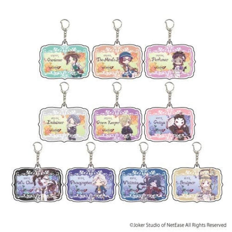 Identity V Fifth Personality: Acrylic Keychain 01 (GraffArt): 1Box (10pcs)