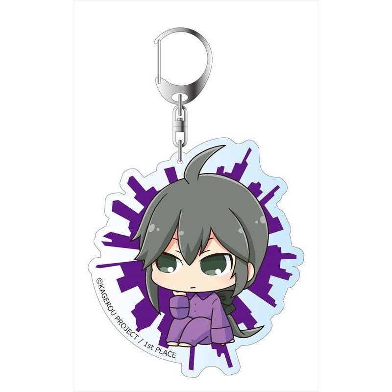 Kagerou Project: Big Keychain Kido SD Ver.