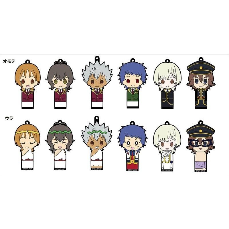 KING OF PRISM by PrettyRhythm: Kokeshi Strap Omoteurubber: 1Box (6pcs)