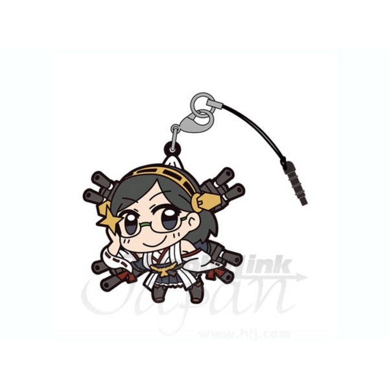 Kirishima Pinched Strap
