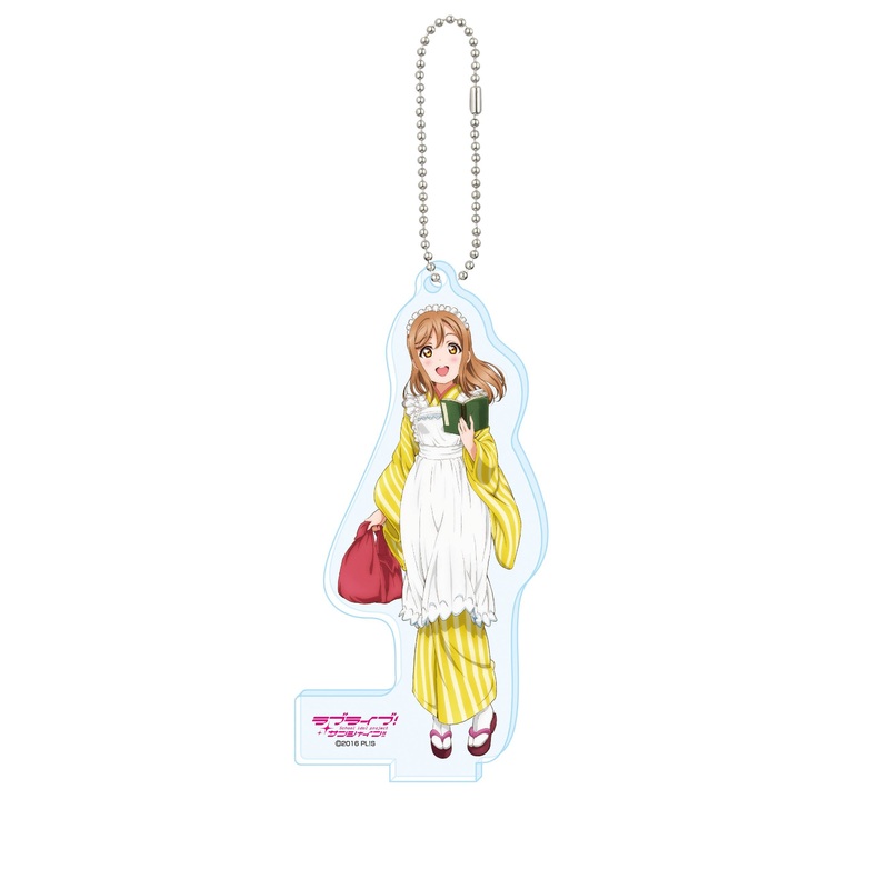 Love Live! Sunshine!!: Taisho Romance Acrylic Stand Keychain 7 Hanamaru Kunikida