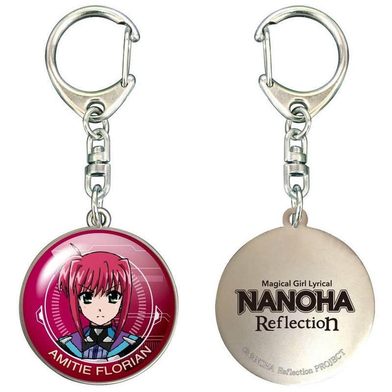 Magical Girl Lyrical Nanoha Reflection: Dome Keychain 04 Amitie Florian