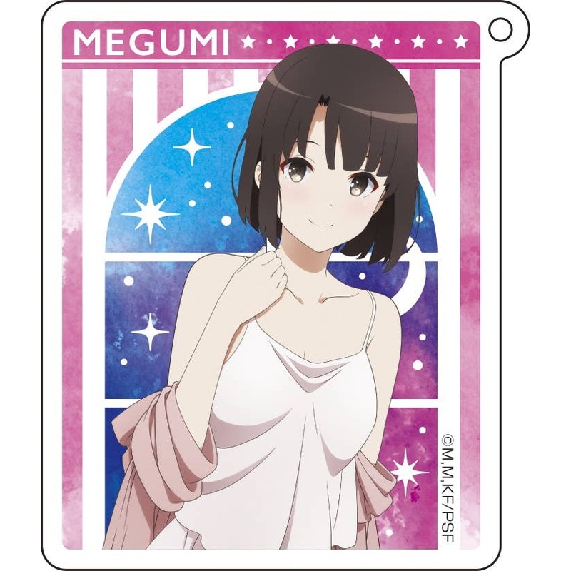 Movie Ver. How To Raise A Boring Girlfriend Fine: Acrylic Keychain 1 Megumi Kato