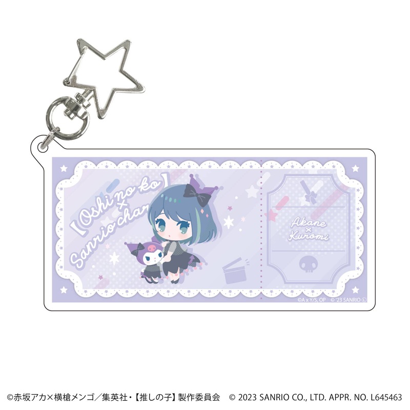 Oshi no Ko x Sanrio Characters: Big Acrylic Keychain With Star-Shaped Clasp 06/ Akane Kurokawa x Kuromi (Newly Drawn Illustration)