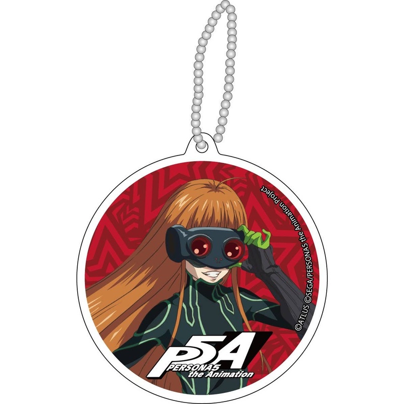 Persona 5: The Animation: Reflection Keychain Vol.2 Futaba Sakura
