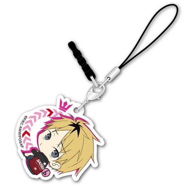 Prince of Stride Alternative: Bocchi-kun Acrylic Charm Asuma Mayuzumi