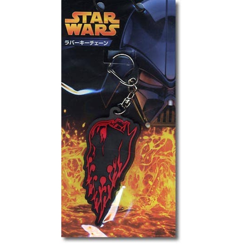 Star War Episode 3 Key Chain #2: Darth Vader A