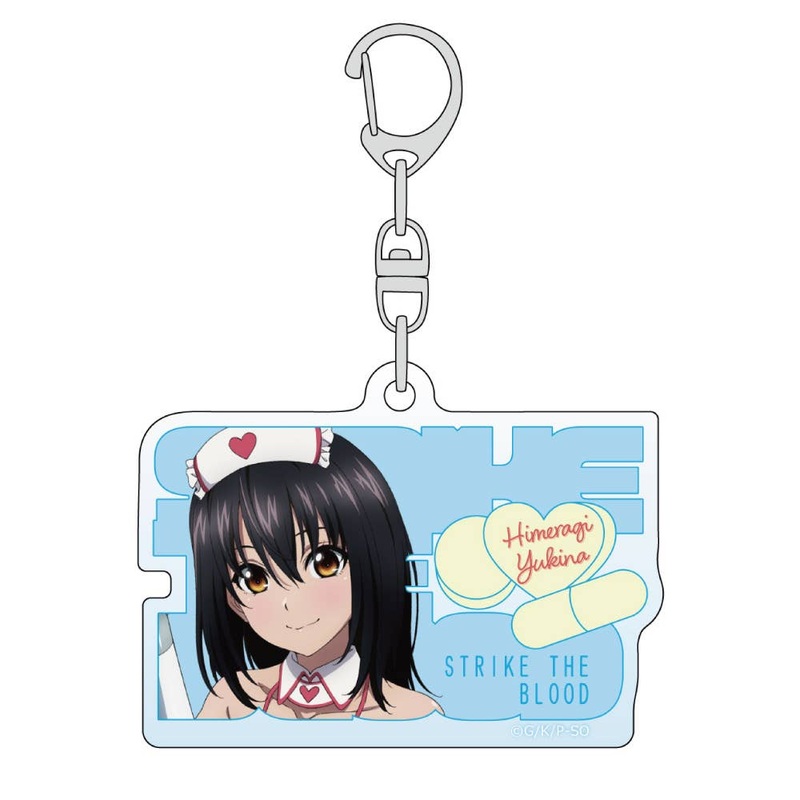 Strike The Blood: Original Acrylic Key Chain (Yukina / Nurse Swimsuit)