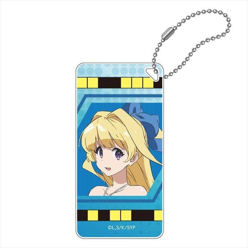 The Hero is Overpowered but Overly Cautious: Domiterior Keychain Ristarte B (Face)