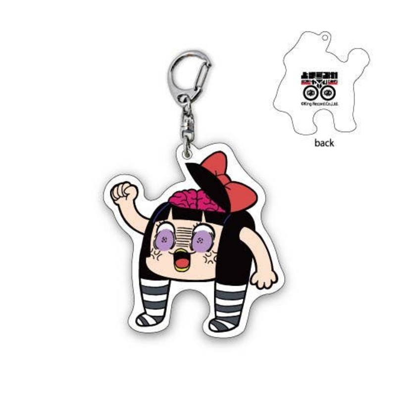 Uesaka Sumire no Yabai Marumaru: Acrylic Keychain Noumiso Pakkan