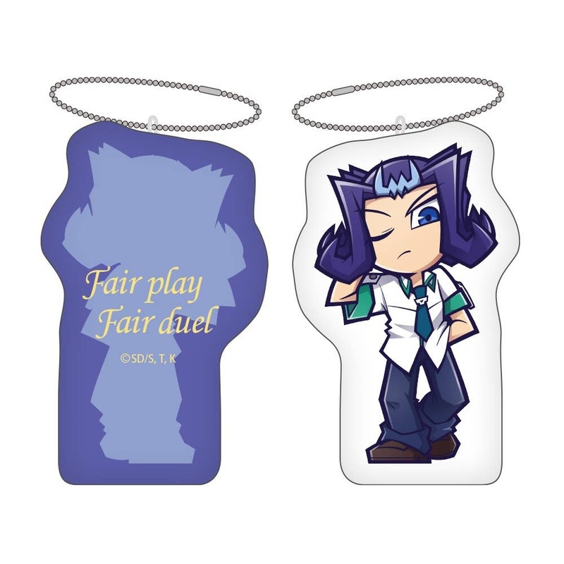 Yu-Gi-Oh ZEXAL: Ryoga Kamishiro Odekake Mascot
