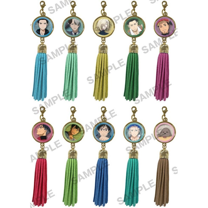 Yuri!!! on Ice: Tassel Charm Collection: 1Box (10pcs)