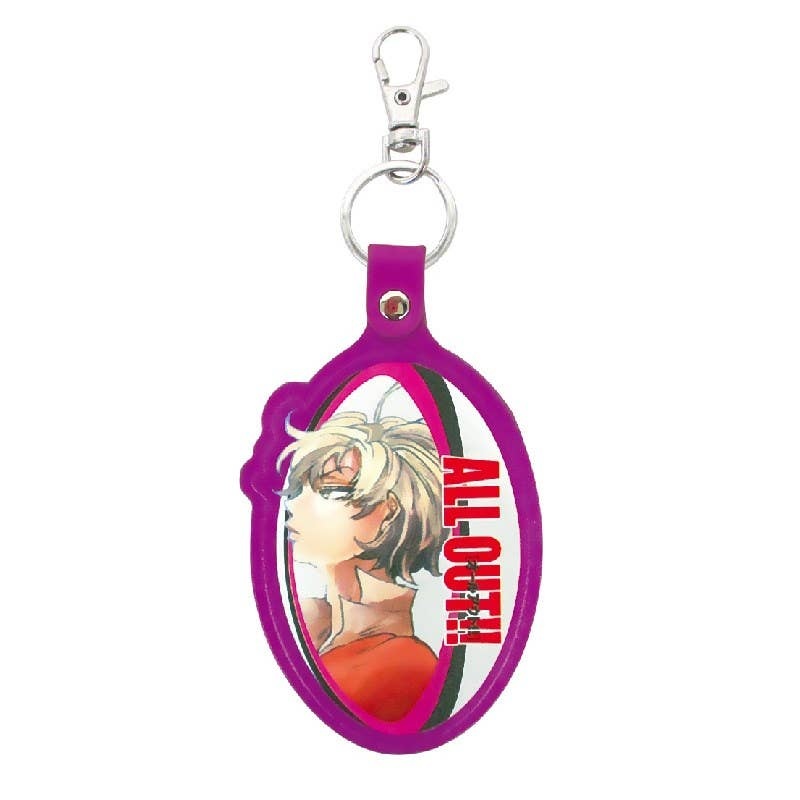 All Out!! - Leather Keyring - Etsugo Oharano