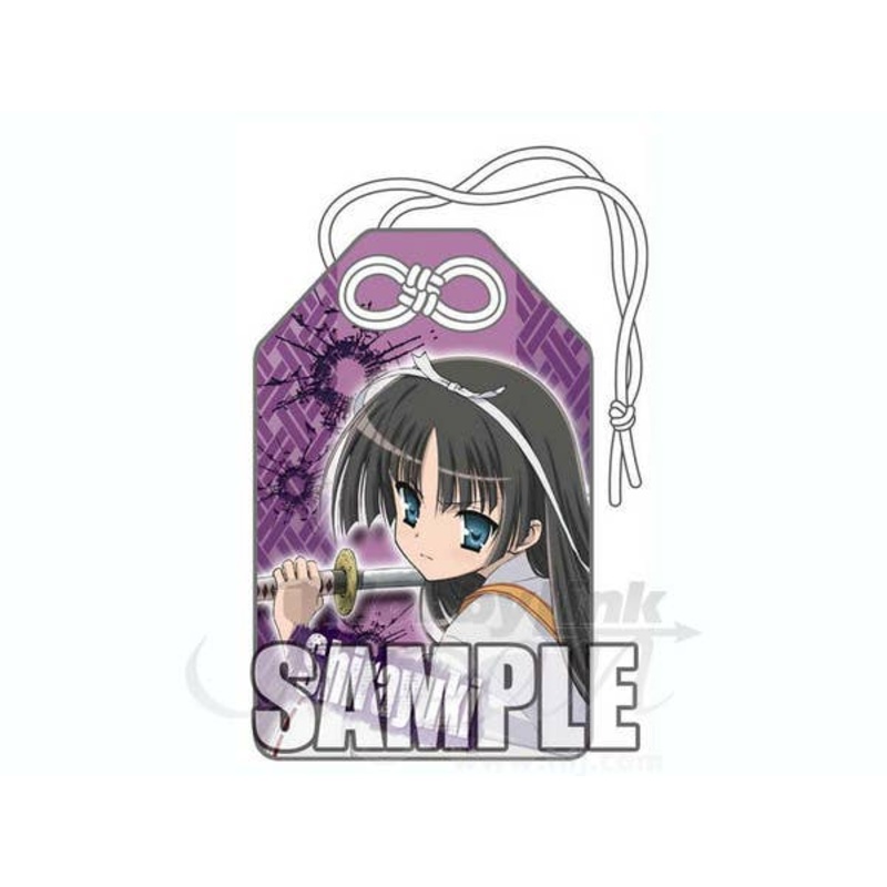 Aria the Scarlet Ammo Amulet (Shirayuki Hotogi)