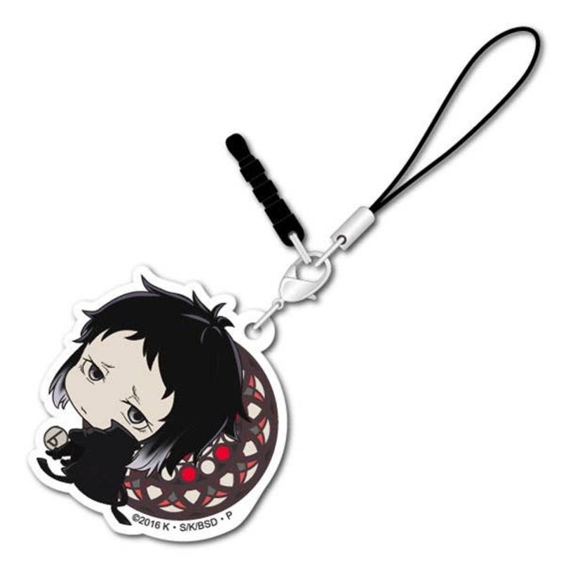 Bungo Stray Dogs: Bocchi-kun Acrylic Charm Ryunosuke Akutagawa