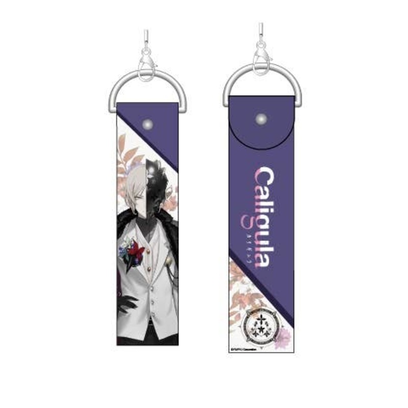 Caligula: Big Strap Izuru Minezawa
