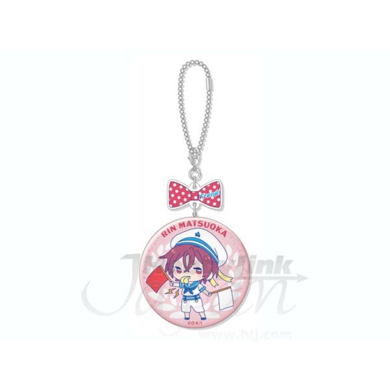 Can Key Chain E Rin Matsuoka