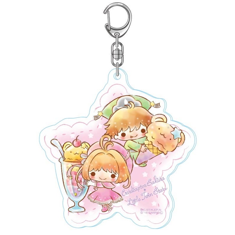 Cardcaptor Sakura x Little Twin Stars: Acrylic Keychain Sakura & Syaoran