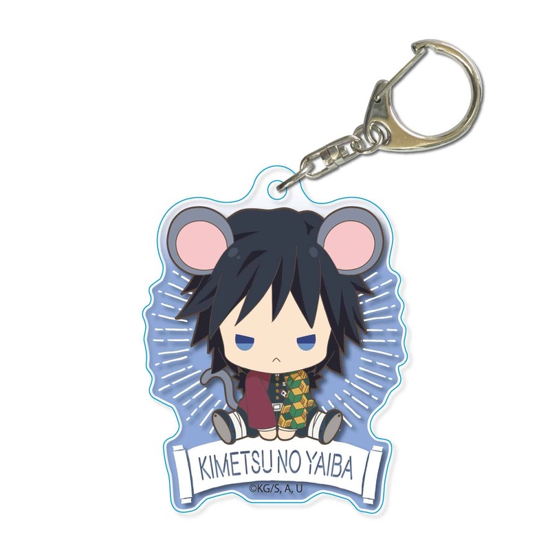 Characchu! Acrylic Keychain Demon Slayer: Kimetsu no Yaiba: Giyu Tomioka