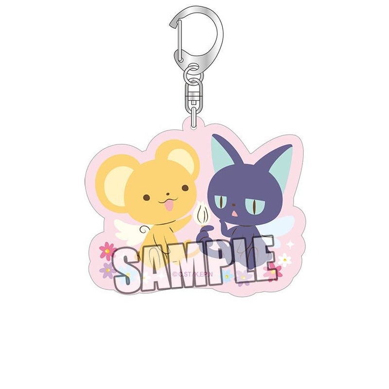 chipicco Cardcaptor Sakura: Clear Card: Acrylic Keychain Kero-chan & Suppi