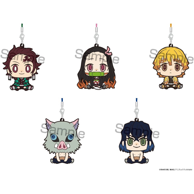 Demon Slayer: Kimetsu no Yaiba: Chimarinzu Trading Rubber Strap 1Box (5pcs)