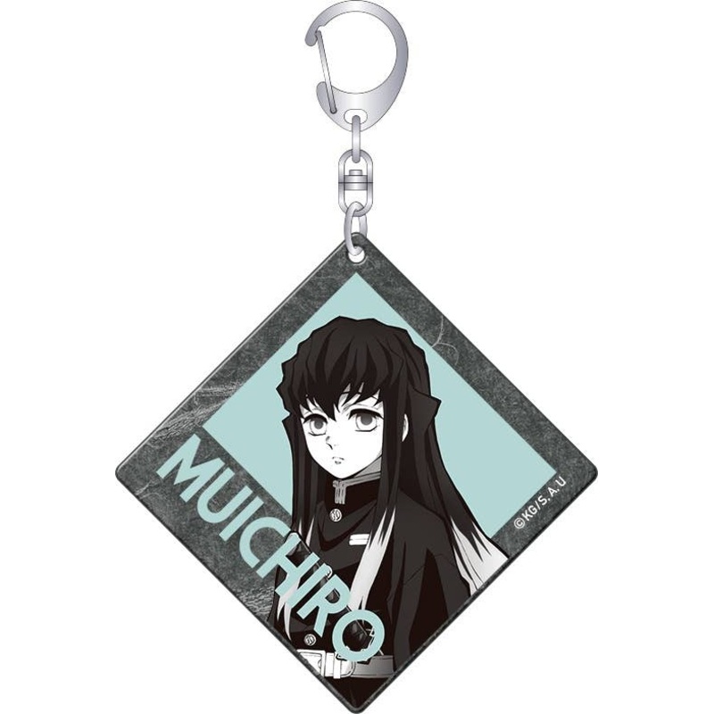Demon Slayer: Kimetsu no Yaiba: Japanese Paper Key Chain Muichiro Tokito Art-Pic