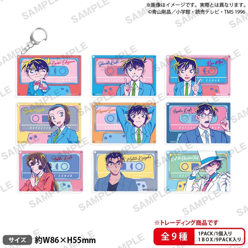Detective Conan : Trading Cararium Acrylic Keychain City Popver. vol.2 1BOX9pcs