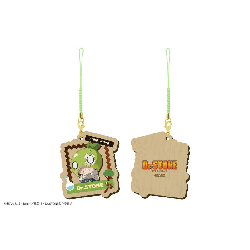 Dr. Stone: Wooden Strap 08 Suika