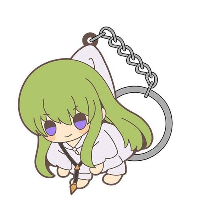 Fate/Grand Order - Absolute Demonic Front: Babylonia: Kingu Pinched Keychain