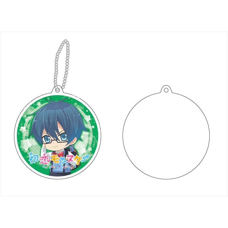 First Love Monster: Reflection Keychain Ginjiro Sannomiya
