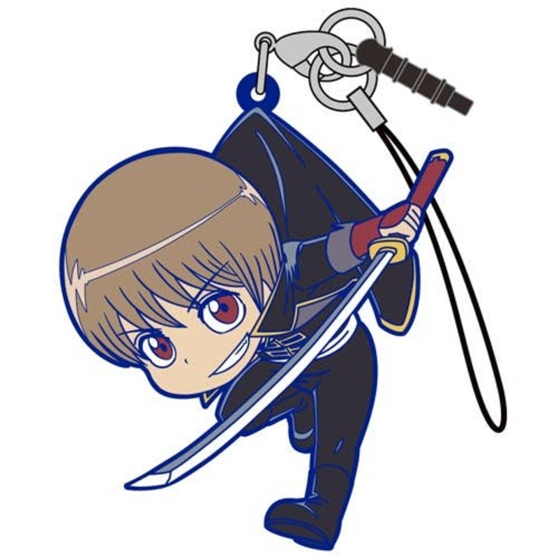 Gintama: Sougo Okita Shirogane no Tamashii-hen Ver. Pinched Strap