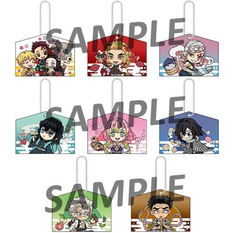 Glitter Acrylic Mascot Demon Slayer: Kimetsu no Yaiba Ema Ver. Vol.2: 1Box (8pcs)