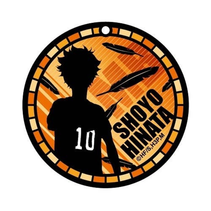 Haikyu!!: Stained Glass Art Keychain Shoyo Hinata