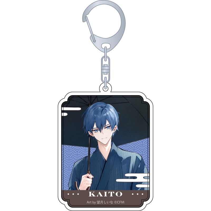 Hatsune Miku Series: Acrylic Key Chain / Kaito