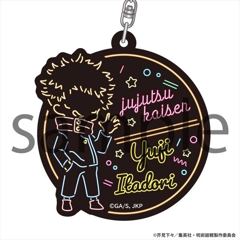 Jujutsu Kaisen: Neon line Acrylic Keychain Yuji Itadori