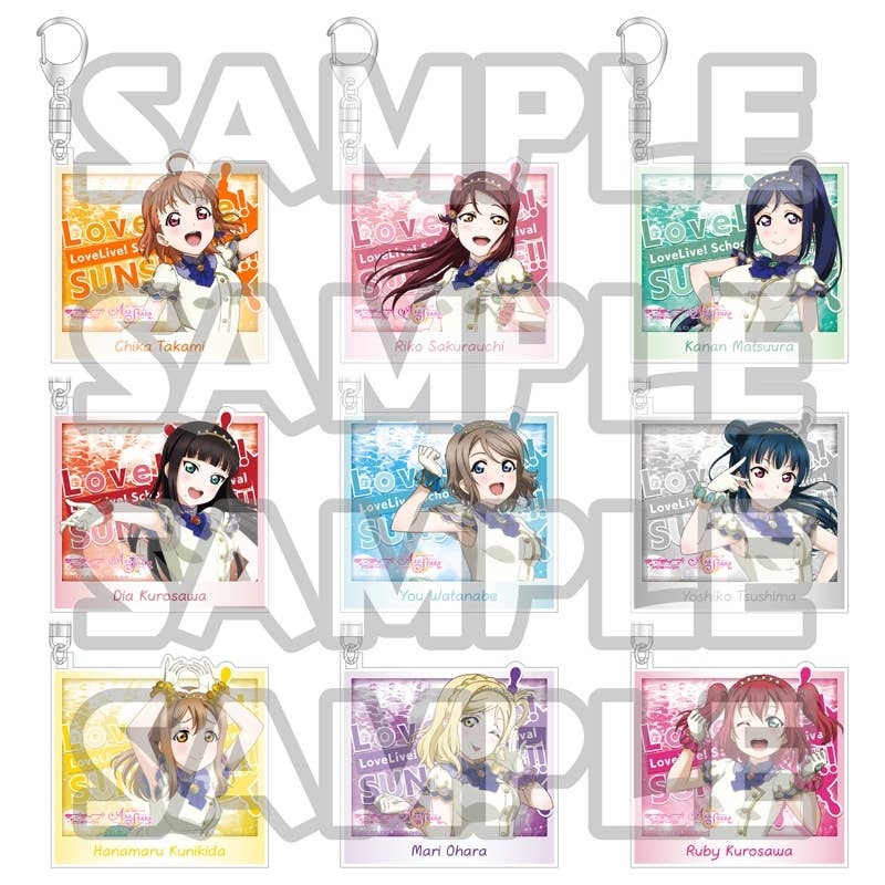 Love Live! School Idol Festival All Stars: Acrylic Trading Key Ring Aqours 1Box 9pcs