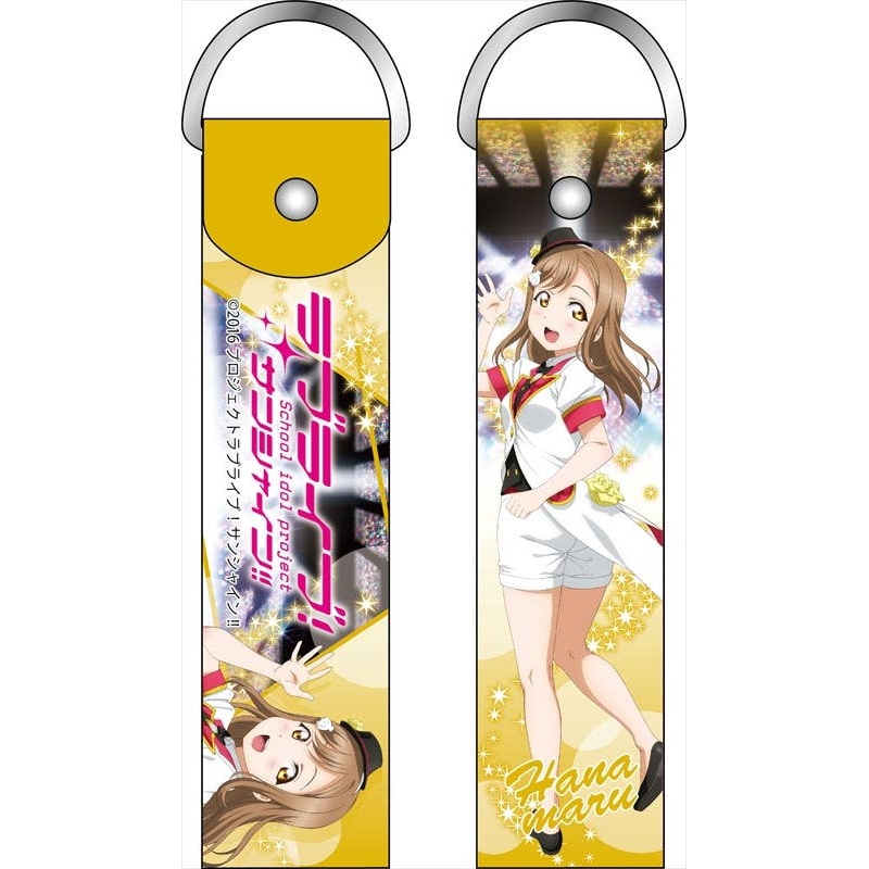 Love Live! Sunshine!! Big Strap Hanamaru Kunikida MIRAI TICKET ver
