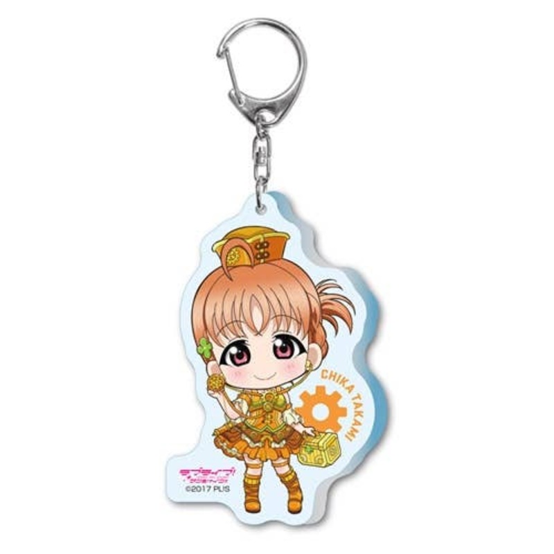 Love Live! Sunshine!!: Deformed Acrylic Keychain Steampunk 1 Chika Takami