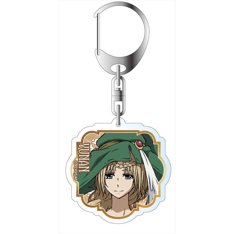 Magi Adventure of Sinbad - Acrylic Keychain - Yunan