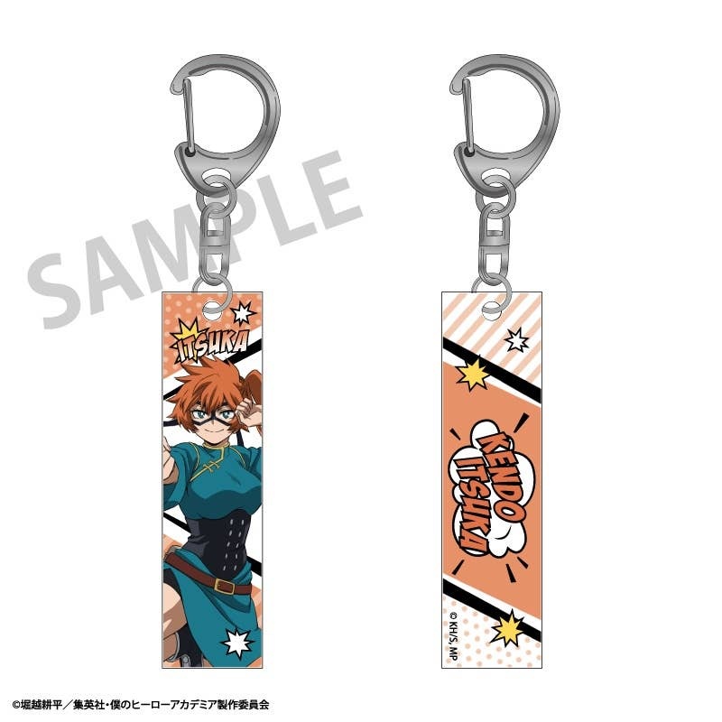 My Hero Academia: Acrylic Stick Keychain Itsuka Kendo