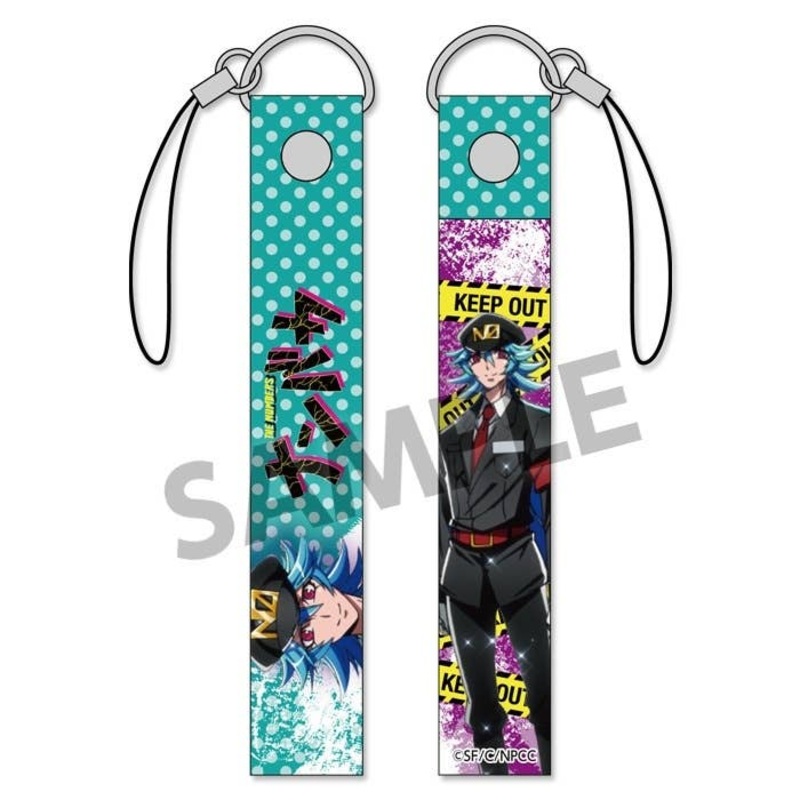 Nanbaka: Cell Phone Strap Seitaro Tanabata