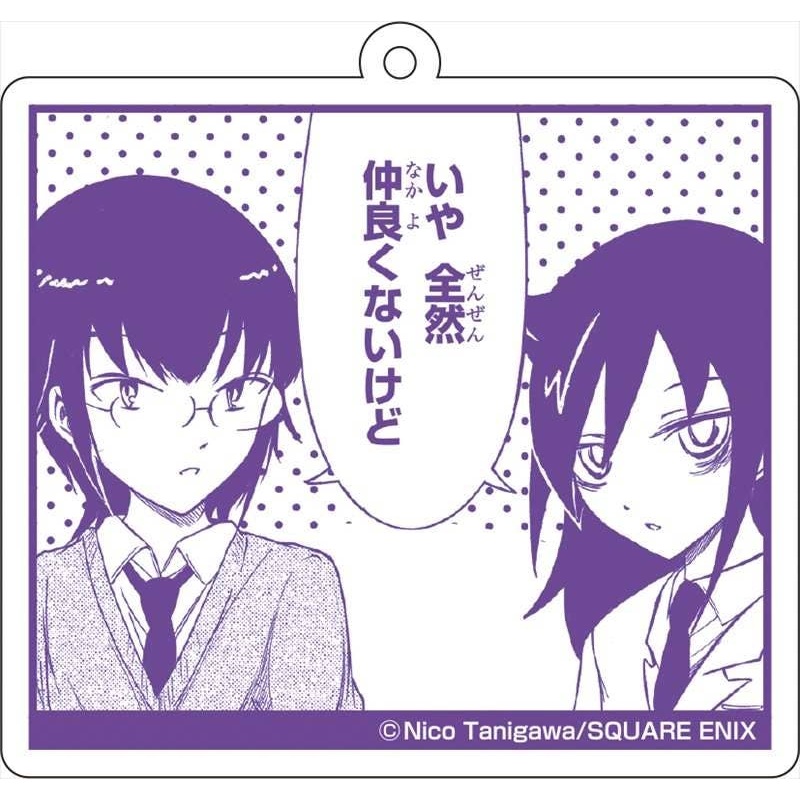 No Matter How I Look at It, It's You Guys' Fault I'm Not Popular!: Famous Scene Acrylic Keychain Vol.2 8