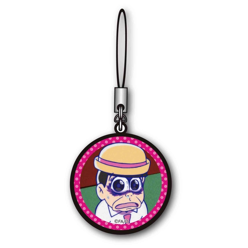 Osomatsu-san: Tinplate Strap Part 2 Todomatsu