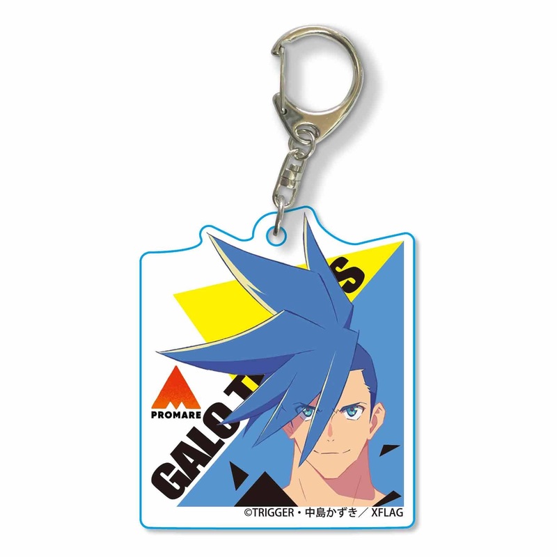 Promare: Acrylic Keychain: Galo Thymos