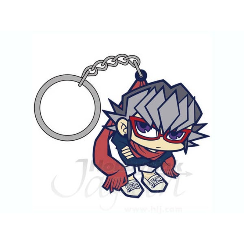 Reiji Akaba Pinched Key Chain