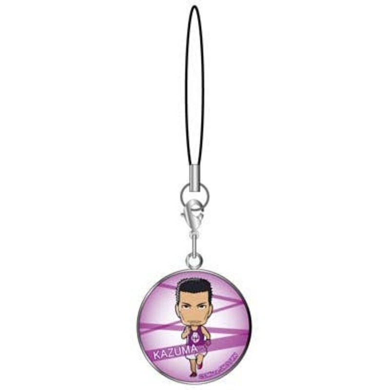 Run with the Wind: Charm Strap Kazuma Fujioka