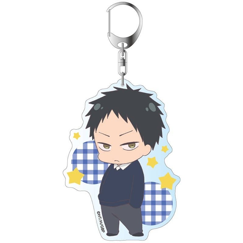 School Babysitters Big Keychain Hayato Kamitani