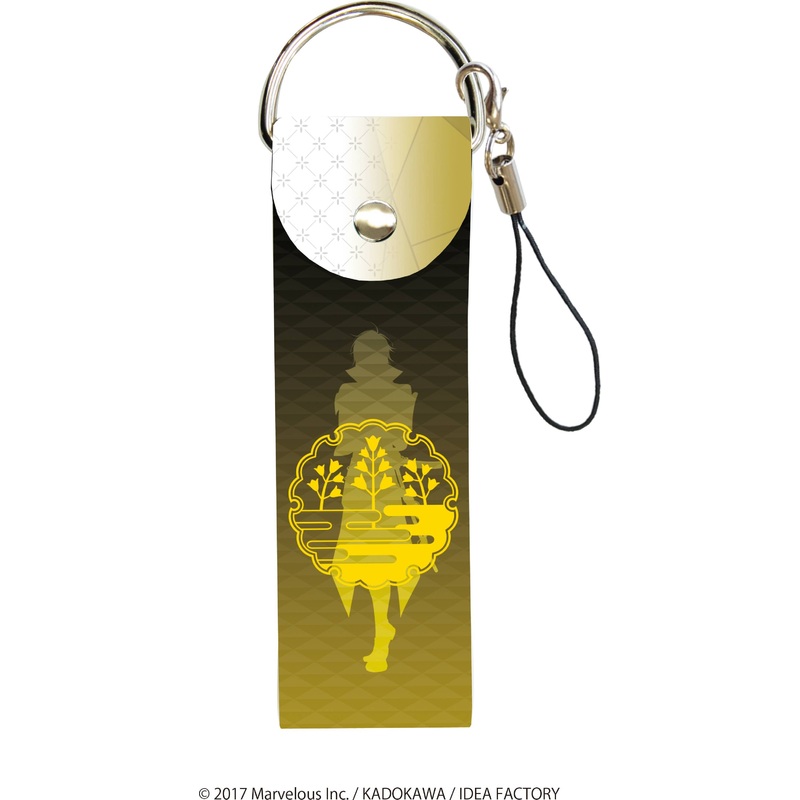 Sengoku Night Blood Big Leather Strap 07 : Mitsunari Ishida